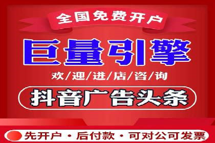 解析百度推广公司：如何实现广告的高转化率